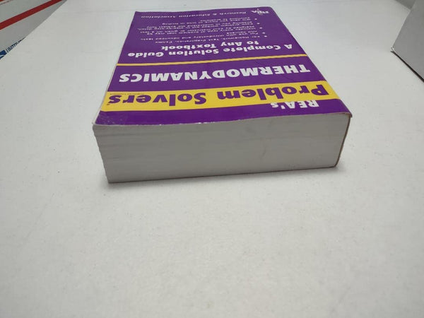 6295171