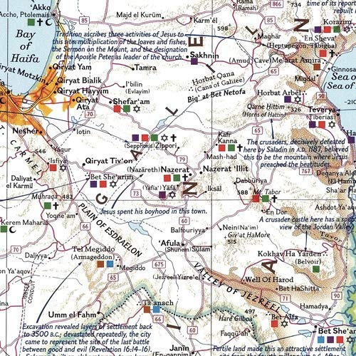 National Geographic: Holy Land Wall Map - 23 x 33.75 inches - Laminated - Wide World Maps & MORE!