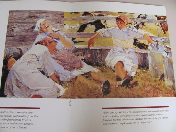 Russian & Soviet Realism: Hidden Treasure 1930-1980 [Paperback] Vern G. Swanson - Wide World Maps & MORE!