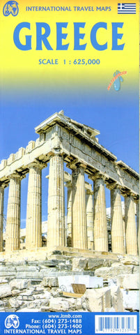 Greece (TRAVEL REFERENC) [Map] unknown author - Wide World Maps & MORE!