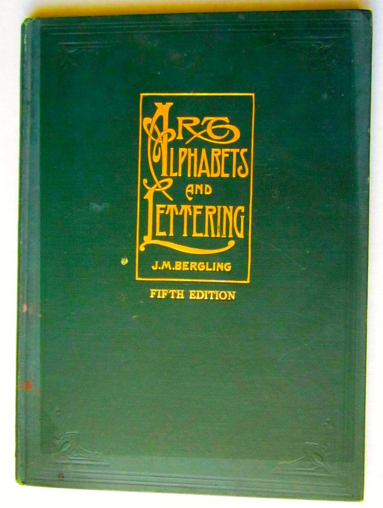 6610990