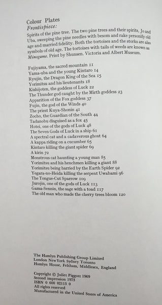 Japanese mythology [Paperback] Juliet Piggott - Wide World Maps & MORE!