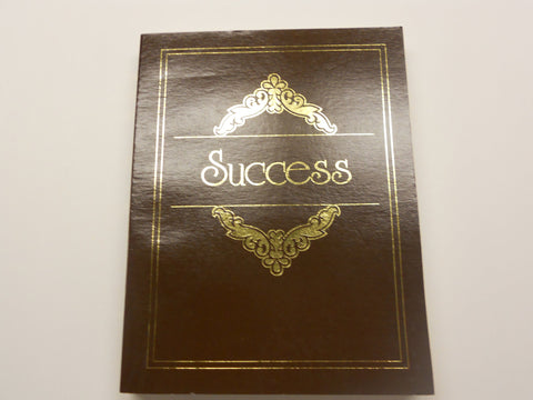 The International Journal of Success [Hardcover] Sterling W. Sill - Wide World Maps & MORE!