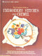 Sticky Image