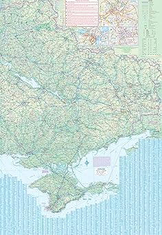 Ukraine Travel Reference Map (WP) 1:1,000,000 [Map] ITMB Publishing LTD - Wide World Maps & MORE!