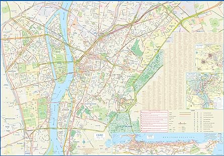Cairo/Nile Delta Travel Map 1:12.5K/900K - Wide World Maps & MORE!