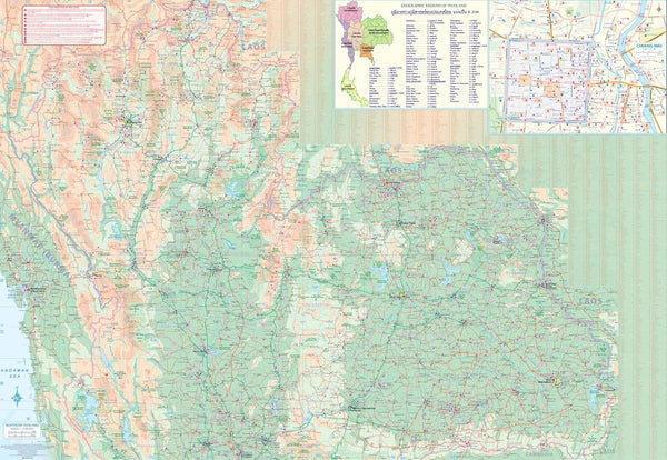 Thailand Travel Reference Map (Waterproof) 1:1M - Wide World Maps & MORE!