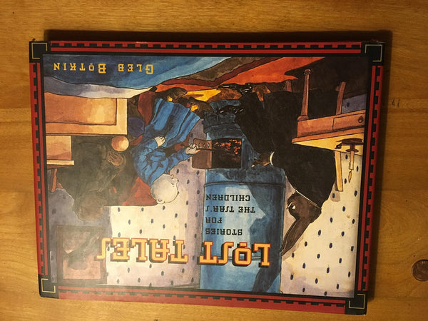 6466655