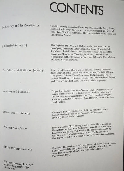 Japanese mythology [Paperback] Juliet Piggott - Wide World Maps & MORE!