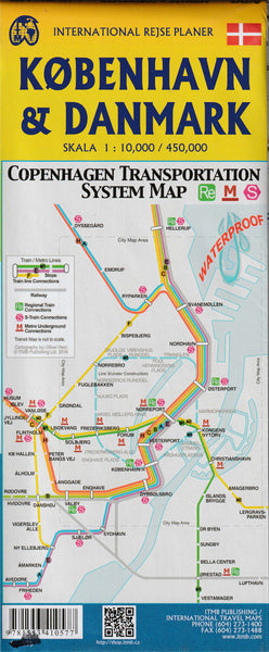 2016 Denmark / Copenhagen 1:450,000/1:10,000 (Collectible - Like New) - Wide World Maps & MORE!