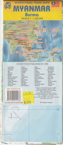 International Travel Myanmar: Burma [Map] Itmb Pub. Ltd - Wide World Maps & MORE!