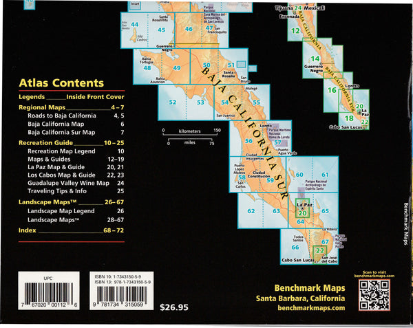 Baja California Road and Recreation Atlas - 1st Edition, 2021 - Wide World Maps & MORE!