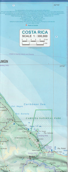 Costa Rica Travel Reference Map (Waterproof) 1:300K - Wide World Maps & MORE!