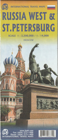 Russia West & St. Petersburg 1:3,2M/1:14K Travel Map - Wide World Maps & MORE!