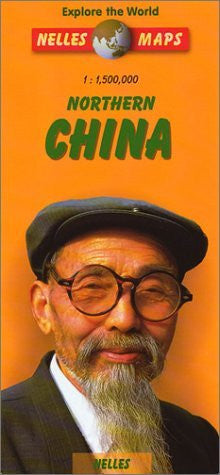 Nelles Northern China Travel Map - Wide World Maps & MORE! - Book - Wide World Maps & MORE! - Wide World Maps & MORE!