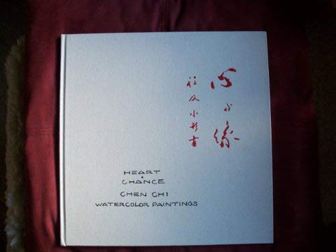 Heart & Chance: Chen Chi Watercolor Paintings Chi Chen and Raymond J.  Steiner - Wide World Maps & MORE!