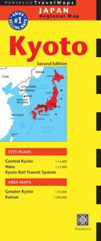 Kyoto Travel Map: 2005/2006 Edition (Periplus Travel Maps) - Wide World Maps & MORE! - Book - Brand: Periplus Editions - Wide World Maps & MORE!