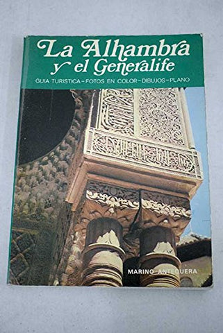 La Alhambra y el Generalife - Wide World Maps & MORE! - Book - Wide World Maps & MORE! - Wide World Maps & MORE!