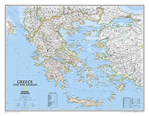 Greece Classic [Laminated] (National Geographic Reference Map) by National Geographic Maps - Reference (2016-01-08) - Wide World Maps & MORE!