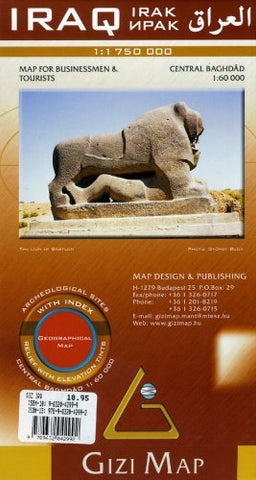 Iraq: Central Baghdad Map - Wide World Maps & MORE! - Book - Gizi Map - Wide World Maps & MORE!