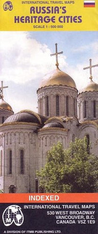 Russia's Heritage Cities Map (International Travel Maps) - Wide World Maps & MORE! - Map - ITMB Publishing, Ltd. - Wide World Maps & MORE!