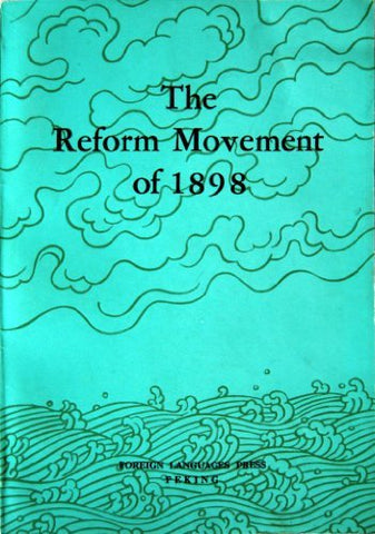 The Reform Movement of 1898 - Wide World Maps & MORE! - Book - Wide World Maps & MORE! - Wide World Maps & MORE!