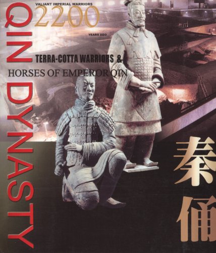 Valiant Imperial Warriors 2,200 Years Ago: Terra-Cotta Armoured Warriors and Horses of the Qin Shi Huang Museum - Wide World Maps & MORE!