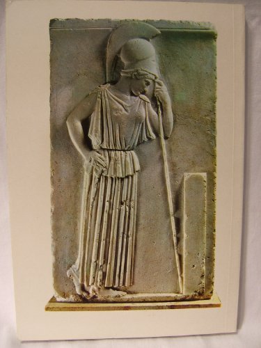 Map, Athens, Attica, Piraeus, Greece =: Plan = Athinai - Wide World Maps & MORE!