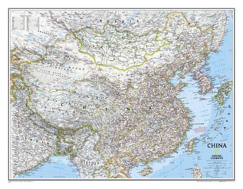 China Classic, Matte Ready-to-Hang Wall Map: NG.P620057 (Reference - Countries & Regions) by National Geographic Maps - Wide World Maps & MORE!