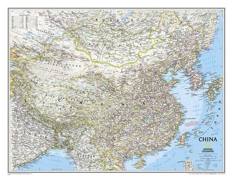 China Classic [Ready-to-Hang] (National Geographic Reference Map) - Wide World Maps & MORE!