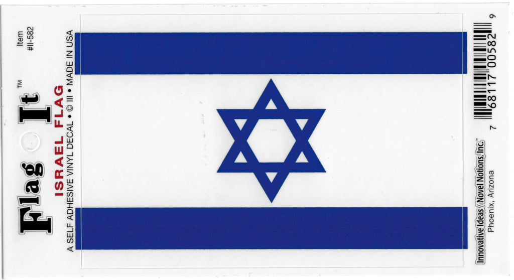 Israel Flag Decal for Auto, Truck, or Boat - Wide World Maps & MORE!