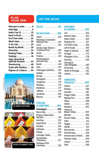 Lonely Planet India (Travel Guide) - Wide World Maps & MORE!