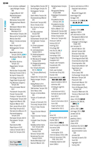 Lonely Planet India (Travel Guide) - Wide World Maps & MORE!