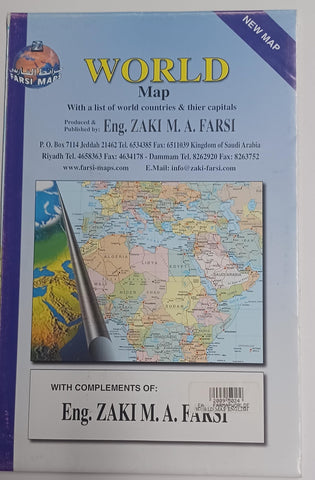 World Map with World Countries and their Capitals by Farsi [Map] Zaki M A Farsi - Wide World Maps & MORE!