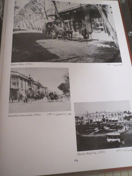 A Century Pictures of the Olden Tehran (From 1871 to 1971) [Hardcover] Daryoosh Tahami and Farshad Abrishami - Wide World Maps & MORE!