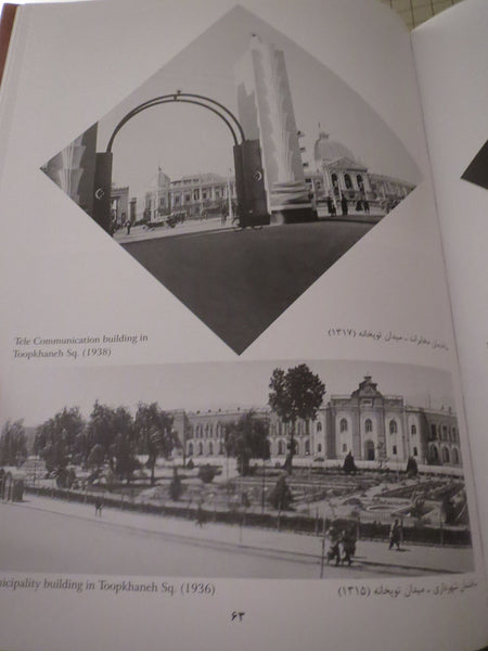 A Century Pictures of the Olden Tehran (From 1871 to 1971) [Hardcover] Daryoosh Tahami and Farshad Abrishami - Wide World Maps & MORE!