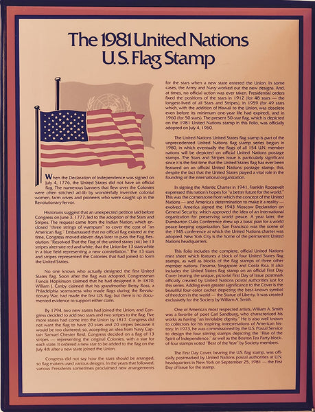 1981 United Nations - United States Flag Stamp Issue : First Day Cover & Stamp Mint Sheet - Wide World Maps & MORE! - Single Detail Page Misc - Wide World Maps & MORE! - Wide World Maps & MORE!