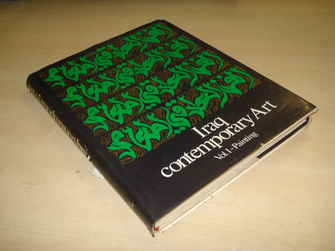 Iraq contemporary Art Vol. I Painting [Hardcover] Nizar Salim - Wide World Maps & MORE!