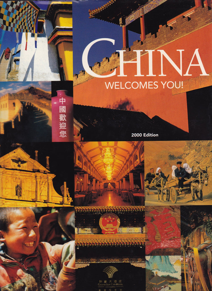 China Welcomes You (2000 edition) [Hardcover] Linda Watkins - Wide World Maps & MORE!