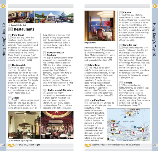 Top 10 Hong Kong (EYEWITNESS TOP 10 TRAVEL GUIDE) - Wide World Maps & MORE!