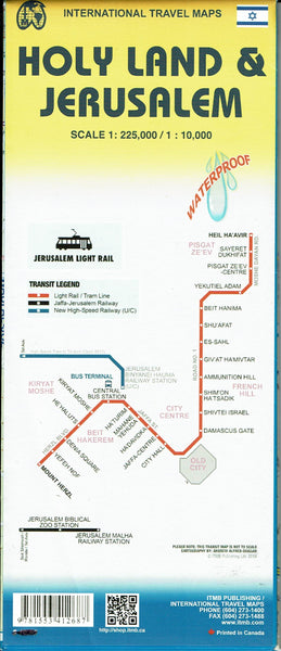 2014 Jerusalem & Holy Land 1:10,000/1:225,000 [Used - Like New] - Wide World Maps & MORE!