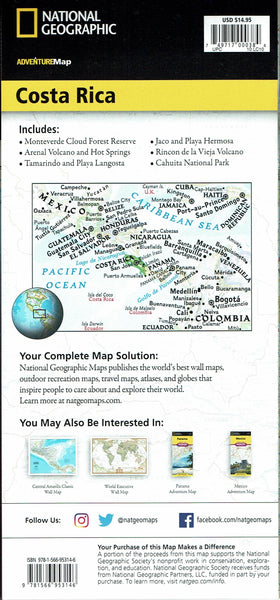 Costa Rica (National Geographic Adventure Map) - Wide World Maps & MORE!