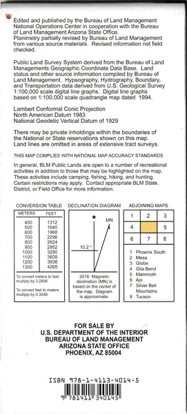 Casa Grande Surface Management Status 1:100,000-Scale Topographic Map - Wide World Maps & MORE!