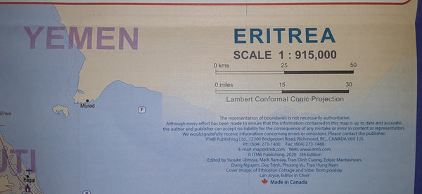 Ethiopia 1 : 2 000 000 & Eritrea 1 : 900 000 - Wide World Maps & MORE!
